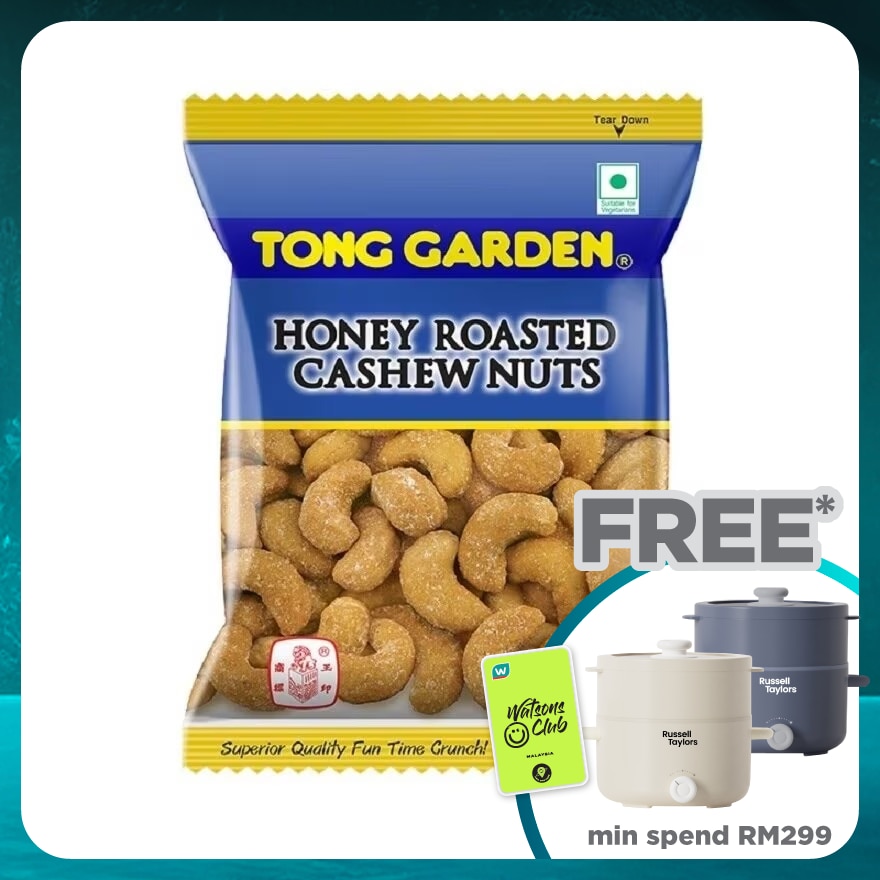 Honey Roasted Cashew Nuts 40g
