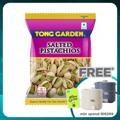 TONG GARDEN Salted Pistachios 35g/pack