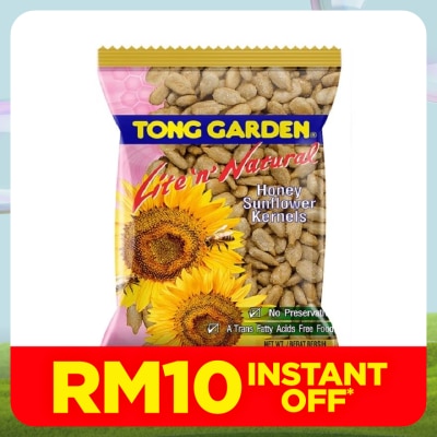 TONG GARDEN Honey Sunflower Kernels 35g