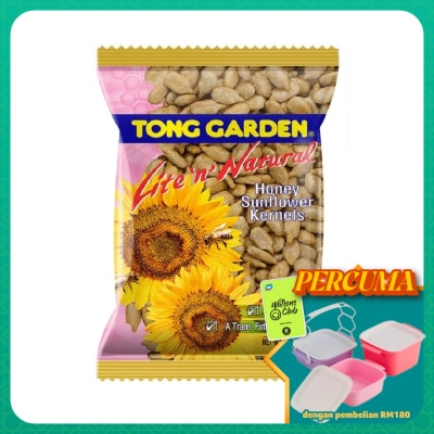 TONG GARDEN - Honey Sunflower Kernels 35g