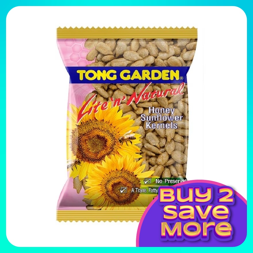 Honey Sunflower Kernels 35g