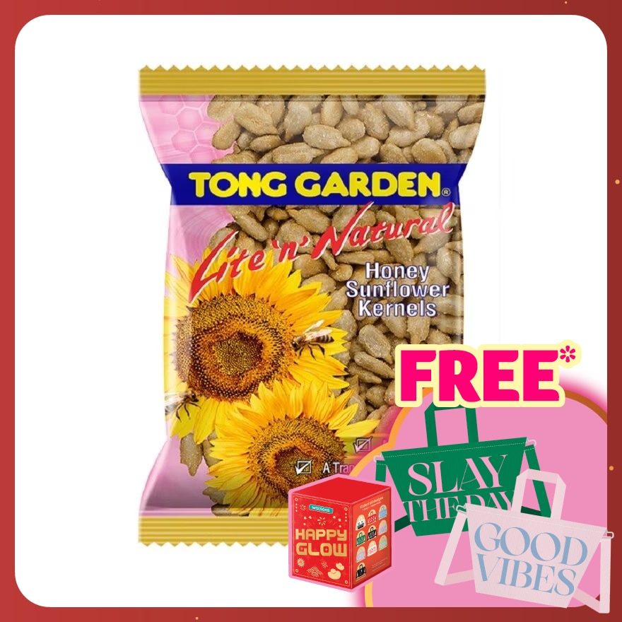 Honey Sunflower Kernels 35g