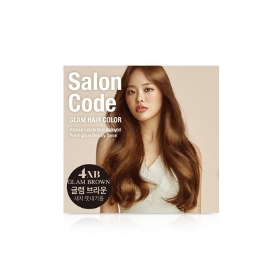 JENNY HOUSE Hair Color Glam Brown 4NB 1s