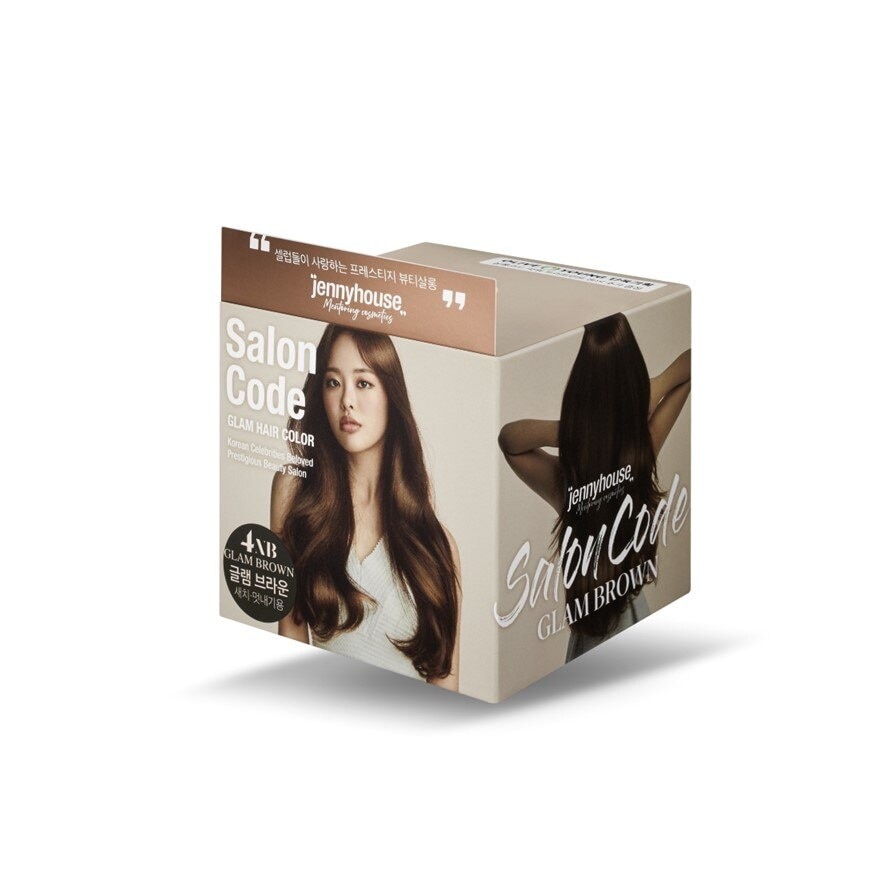 Hair Color Glam Brown 4NB 1s