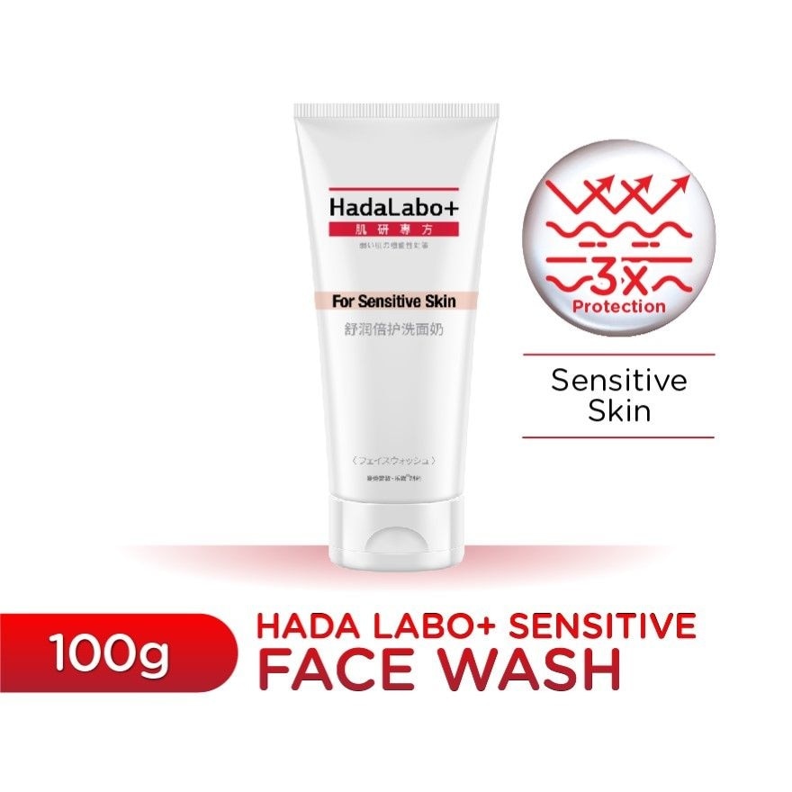 + Plus for Sensitive Skin Hydra Creamy Wash 100g