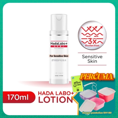 HADA LABO PLUS - + Plus for Sensitive Skin Hydra Lotion 170ml