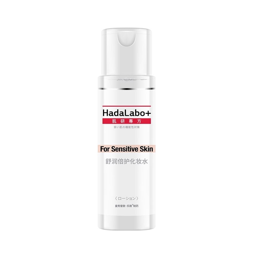 + Plus for Sensitive Skin Hydra Lotion 170ml