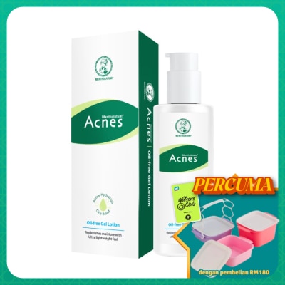 MENTHOLATUM ACNES - Acnes Oil-Free Gel Lotion 145ml