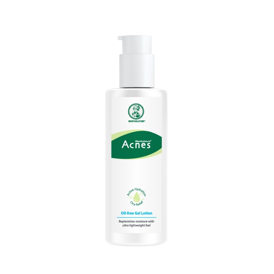 Acnes Oil Free Gel Lotion 145ml image