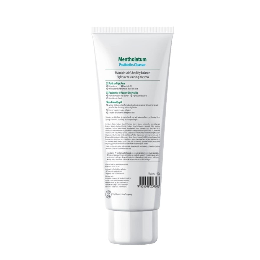 Acnes Postbiotics Cleanser 100g