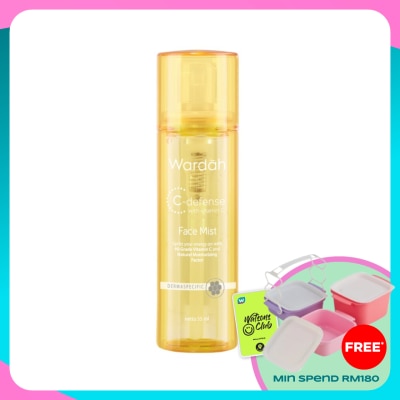 WARDAH C-Defense (With Vitamin C) Face Mist 55ml