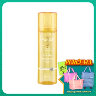 WARDAH C-Defense (With Vitamin C) Face Mist 55ml
