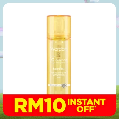 WARDAH C-Defense (With Vitamin C) Face Mist 55ml