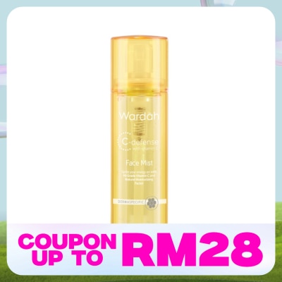 WARDAH C-Defense (With Vitamin C) Face Mist 55ml