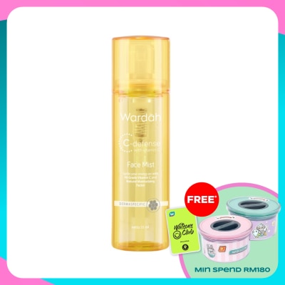 WARDAH C-Defense (With Vitamin C) Face Mist 55ml