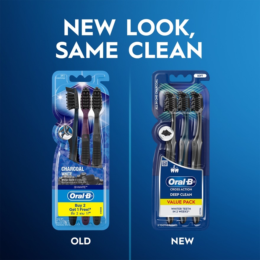 Charcoal White Soft Toothbrush 3s image