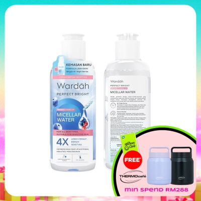 WARDAH - Perfect Bright Tone Up Micellar Water 100ml