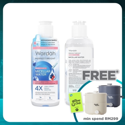 WARDAH Perfect Bright Tone Up Micellar Water 100ml