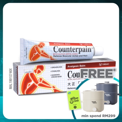 COUNTERPAIN Counterpain Analgesic Balm 120g