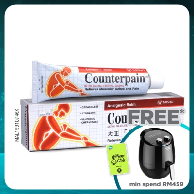 COUNTERPAIN Counterpain Analgesic Balm 120g