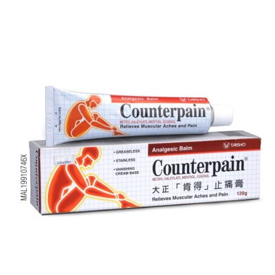 COUNTERPAIN - Counterpain Analgesic Balm 120g image