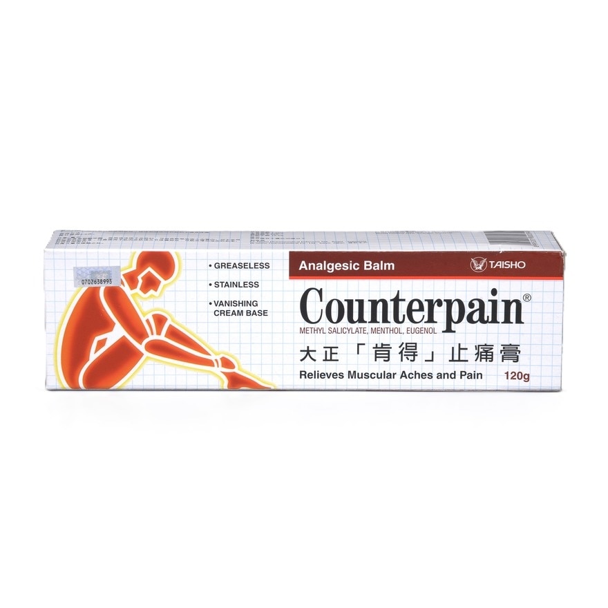 Counterpain Analgesic Balm 120g