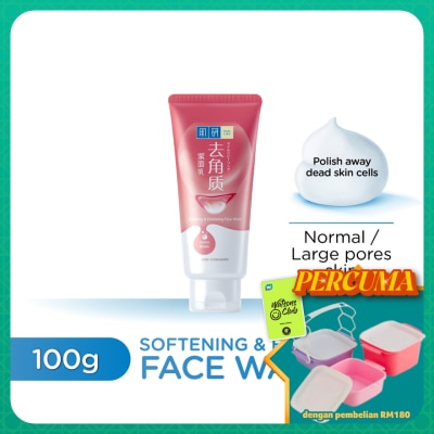 HADA LABO - HADA SOFTEN & EXFO CLNS 100G