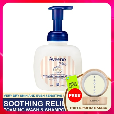 AVEENO - Aveeno Baby Soothing Relief Wash & Shampoo 400ml