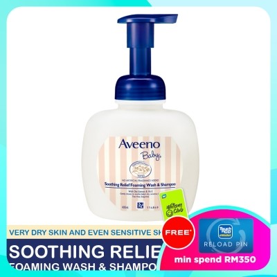 AVEENO Aveeno Baby Soothing Relief Wash & Shampoo 400ml image