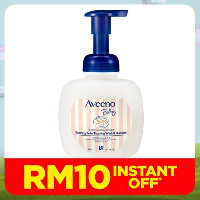 AVEENO Aveeno Baby Soothing Relief Wash & Shampoo 400ml