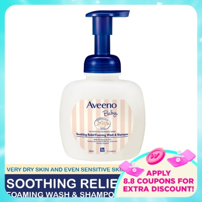 AVEENO - Aveeno Baby Soothing Relief Wash & Shampoo 400ml