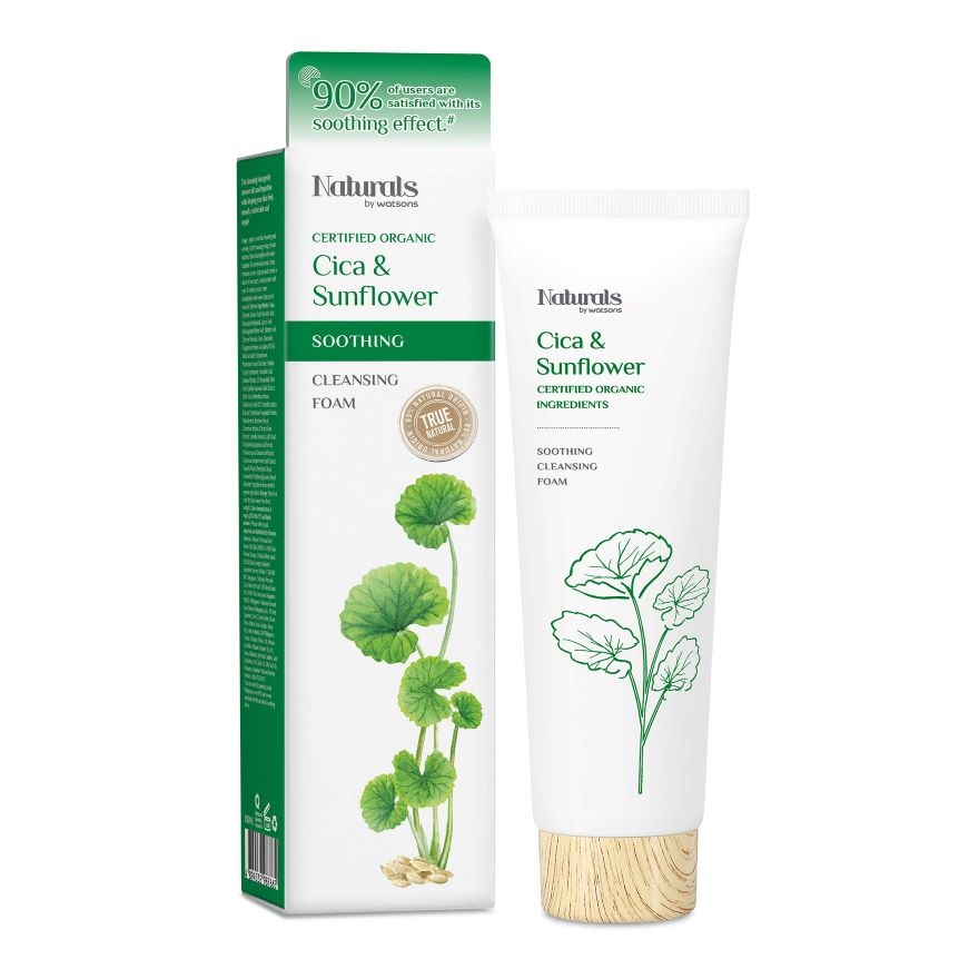 Cica Sunflower Soothing Cleansing Foam 130ml image