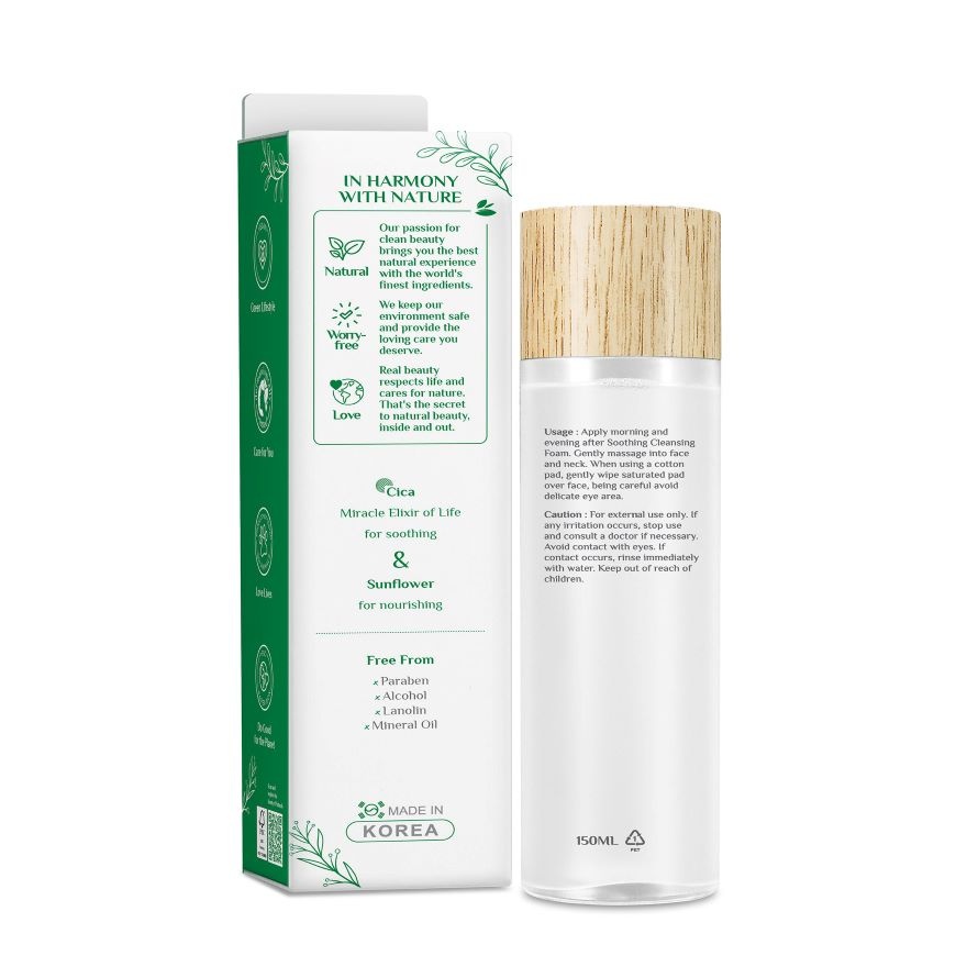 Cica Sunflower Soothing Toner 150ml image