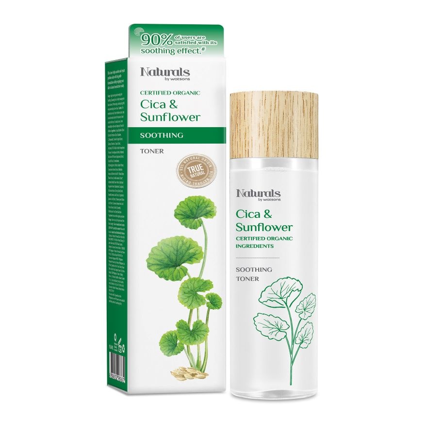 Cica Sunflower Soothing Toner 150ml image