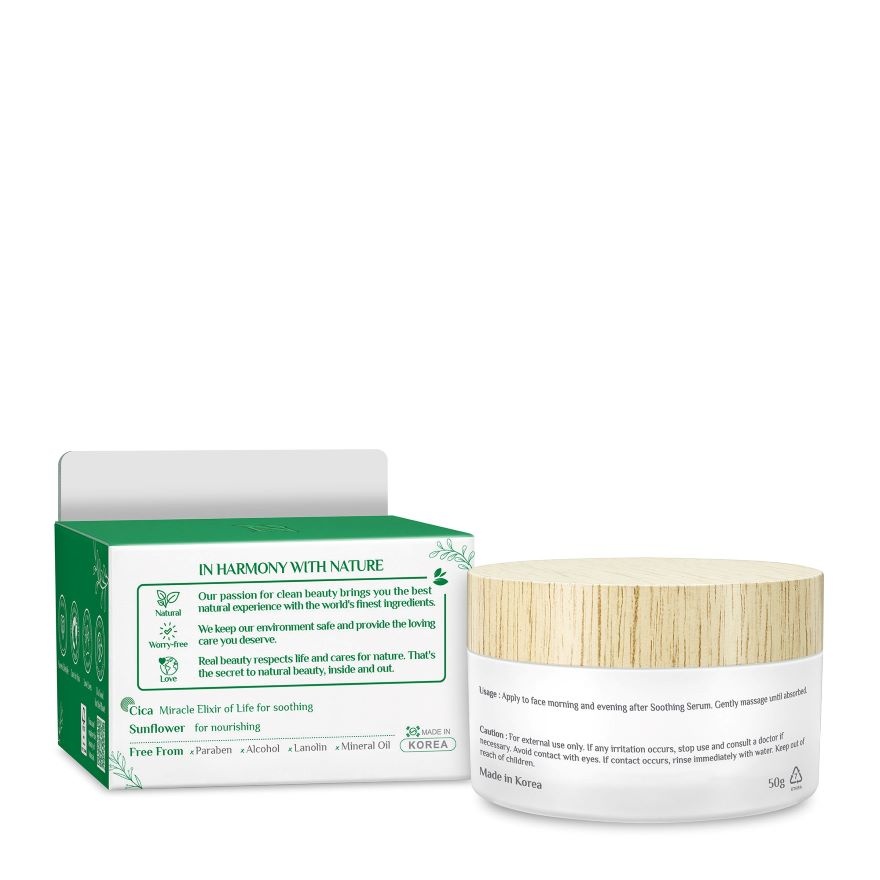 Cica Sunflower Soothing Face Cream 50g image