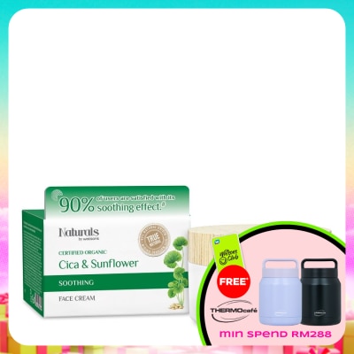NATURALS BY WATSONS - Cica & Sunflower Soothing Face Cream 50g