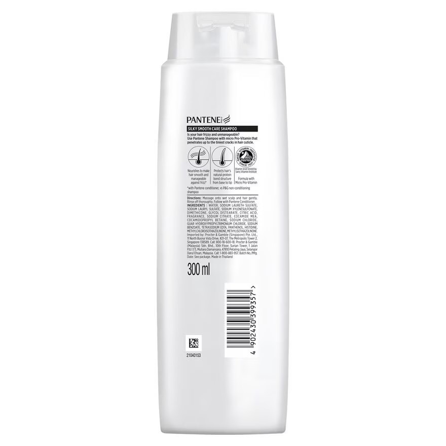 Shampoo Silky Smooth Care 300ml