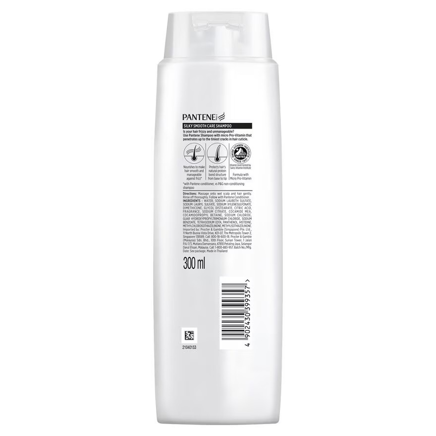 Shampoo Silky Smooth Care 300ml image