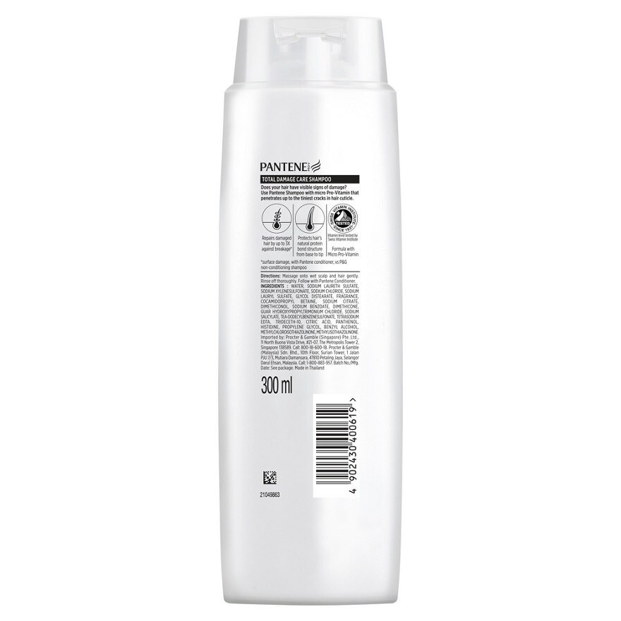 Shampoo Total Damage Care 300ml