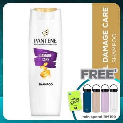 PANTENE Shampoo Total Damage Care 300ml