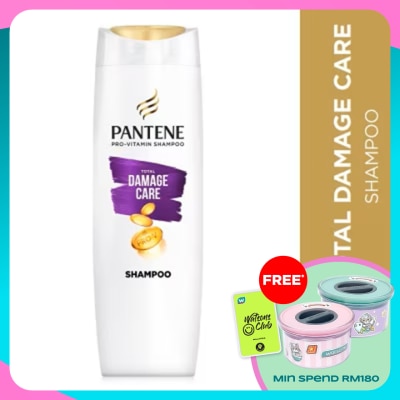 PANTENE Shampoo Total Damage Care 300ml