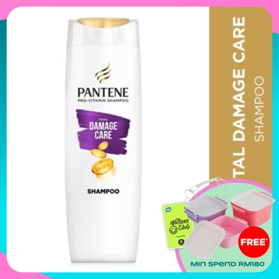 PANTENE Shampoo Total Damage Care 300ml