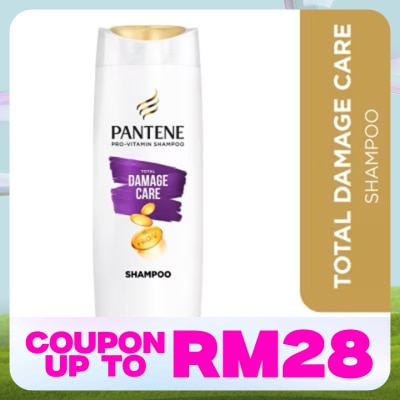 PANTENE Shampoo Total Damage Care 300ml