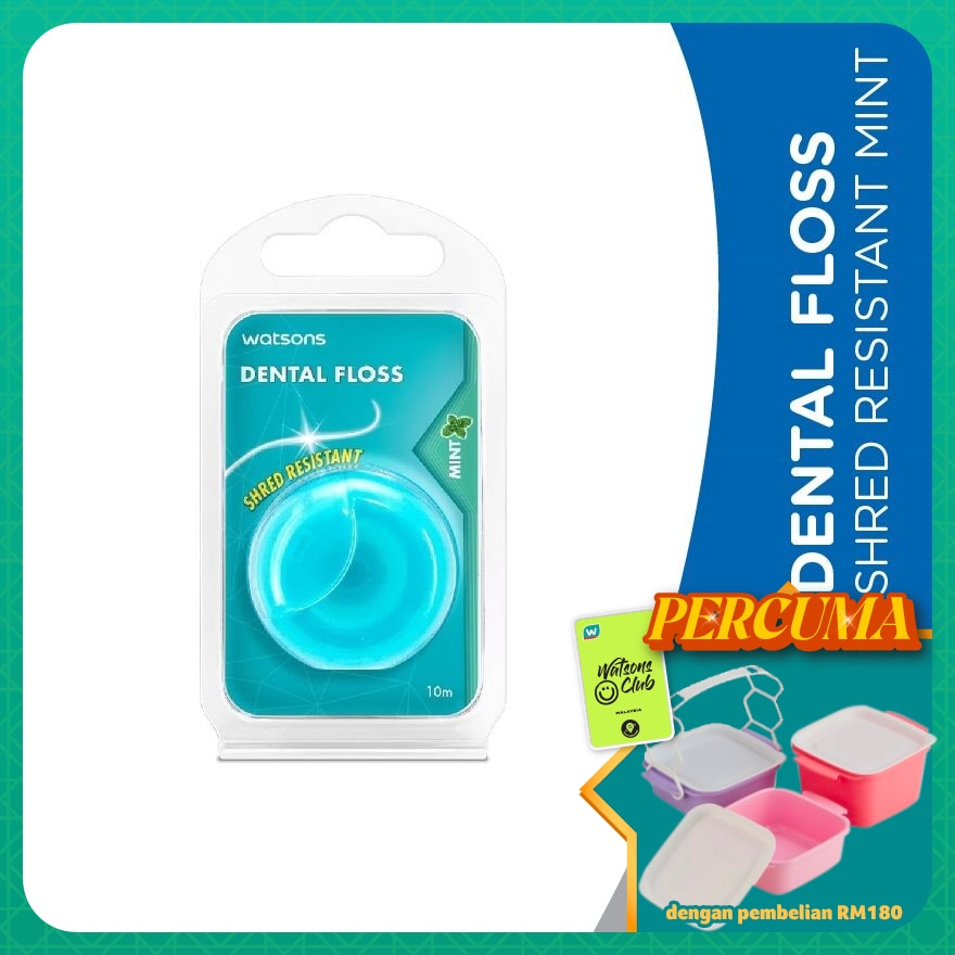 Dental Floss Shred Resistant Mint 10m