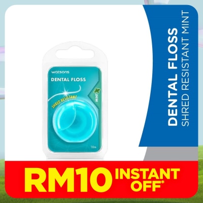 WATSONS Dental Floss Shred Resistant Mint 10m