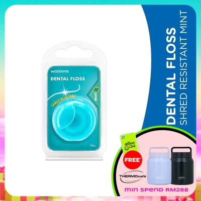 WATSONS - Dental Floss Shred Resistant Mint 10m