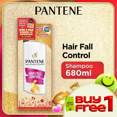PANTENE - Hair Fall Control Shampoo 680ML