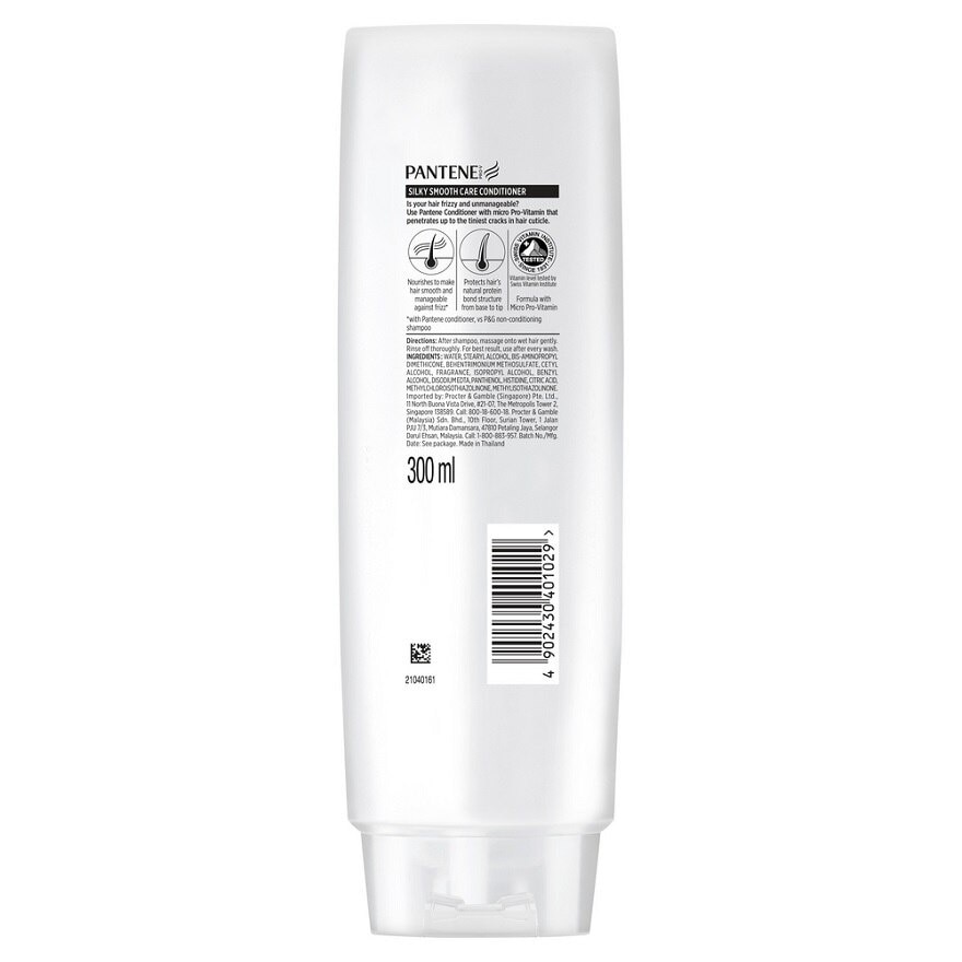 Conditioner Silky Smooth Care 300ml