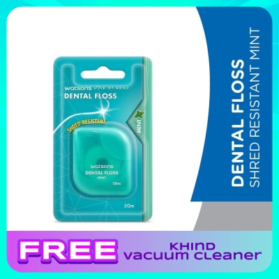 WATSONS Dental Floss Shred Resistant Mint 50m