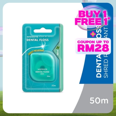 WATSONS Dental Floss Shred Resistant Mint 50m